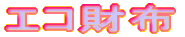 �G�R���z 