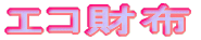 �G�R���z